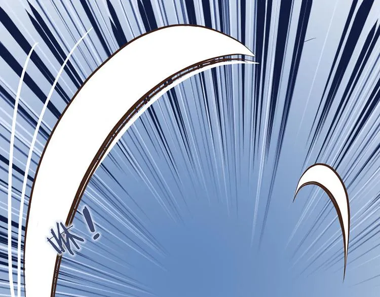 第四话 第73页