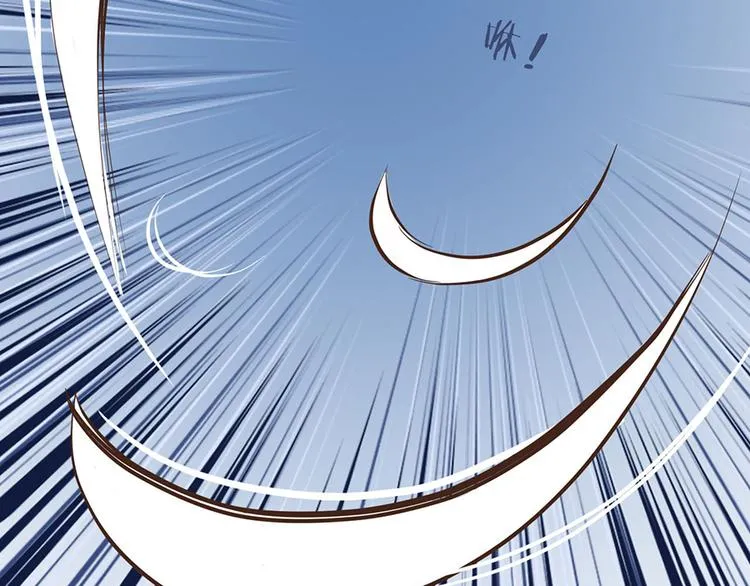 第四话 第74页