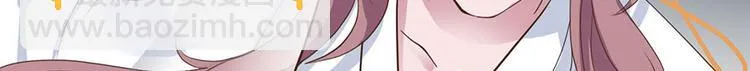 第四话 第78页