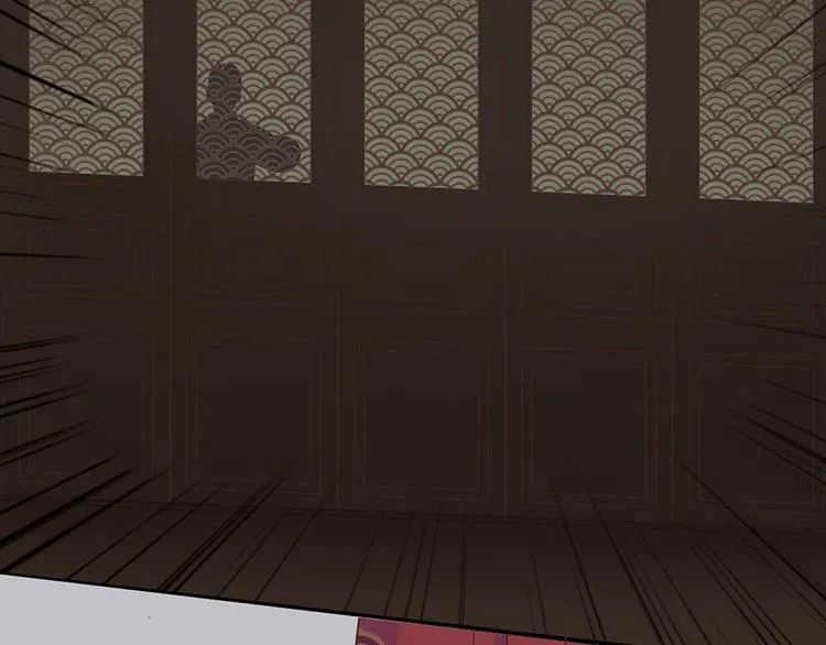 第四话 第85页