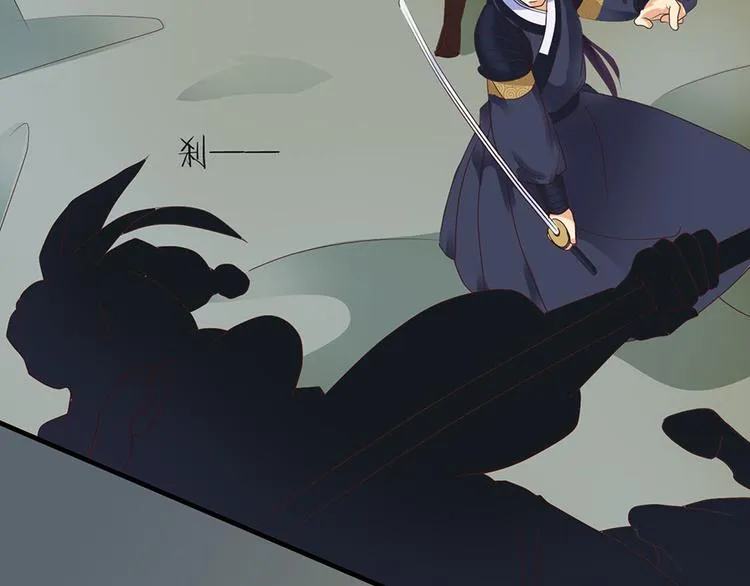 第四话 第94页