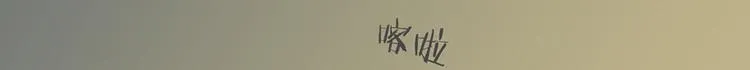 第四话 第96页