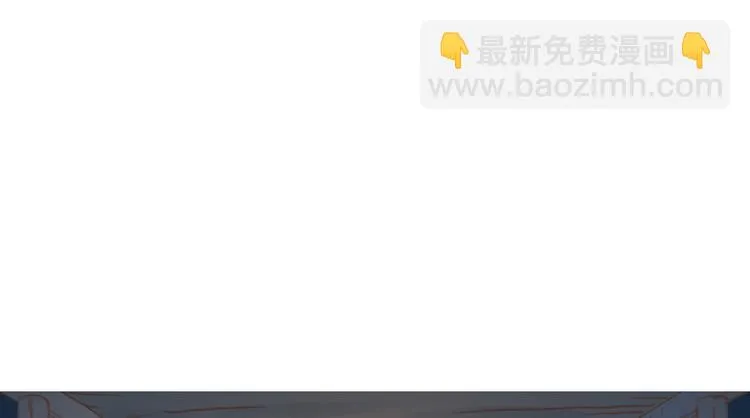 第五话 第3页