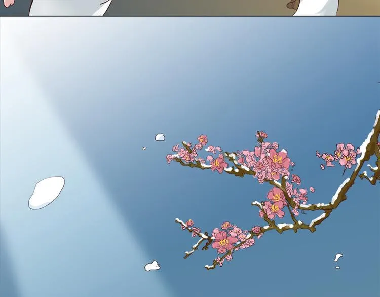 第五话 第13页