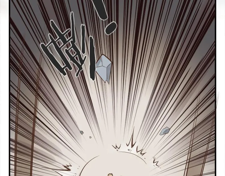 第五话 第19页