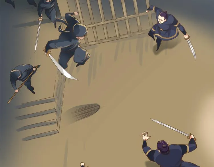 第五话 第22页