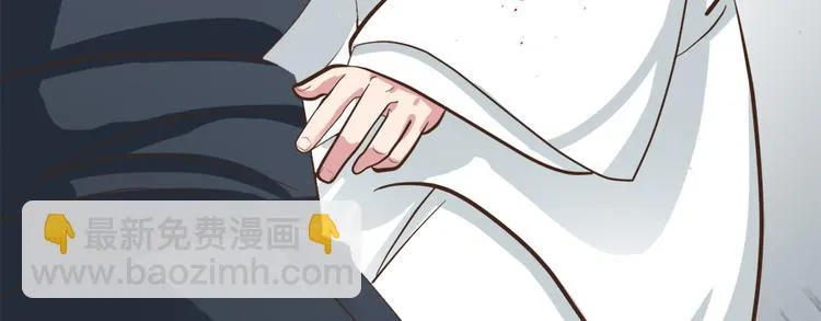 第五话 第99页