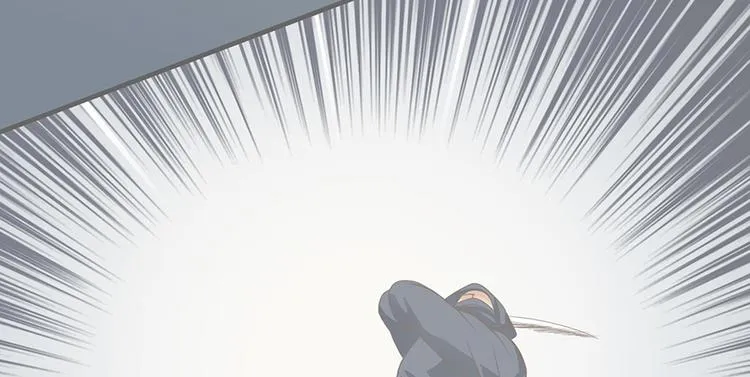第六话 第6页
