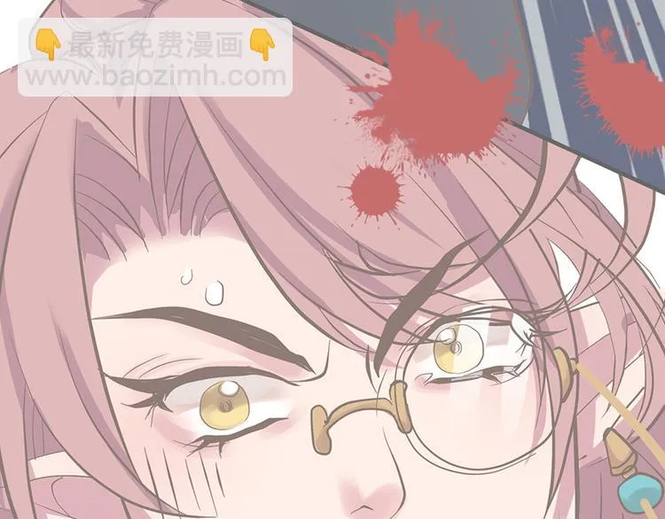 第六话 第16页
