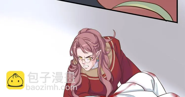 第六话 第24页