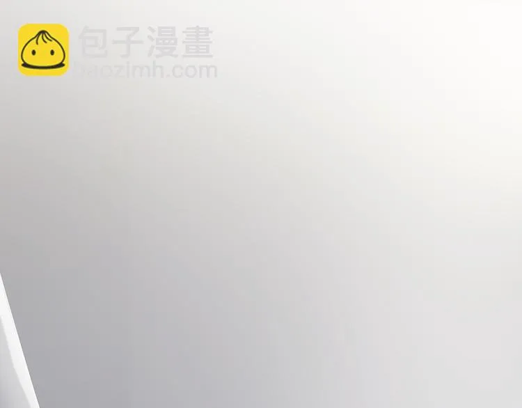 第六话 第62页
