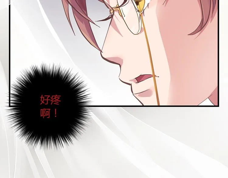 第六话 第65页