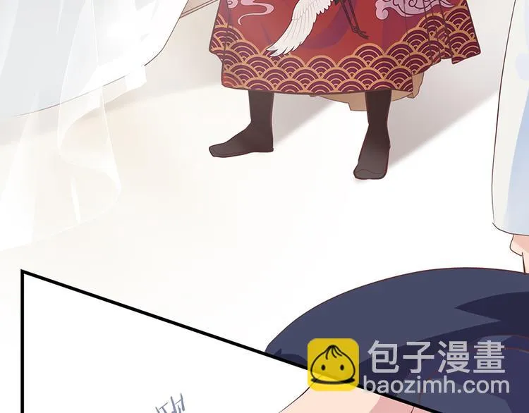 第六话 第77页
