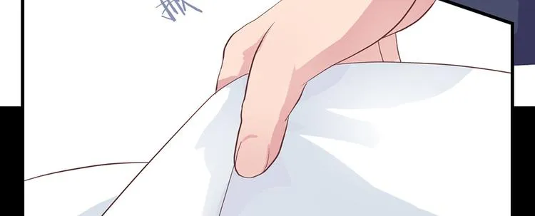 第六话 第78页