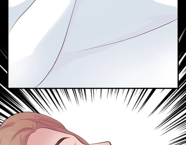 第六话 第79页