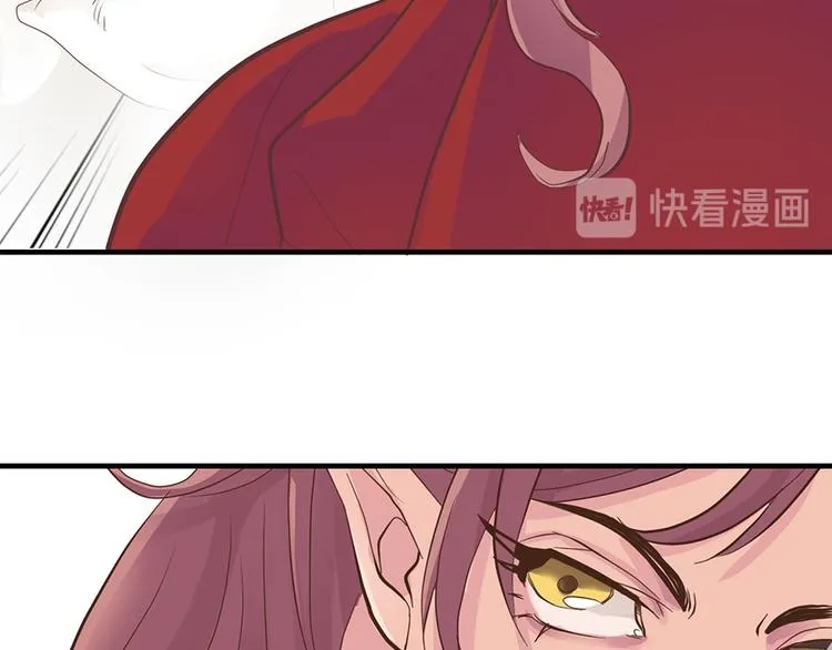 第六话 第83页