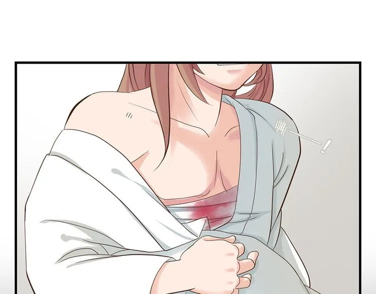 第六话 第85页