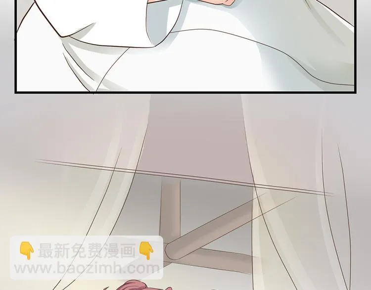第六话 第86页