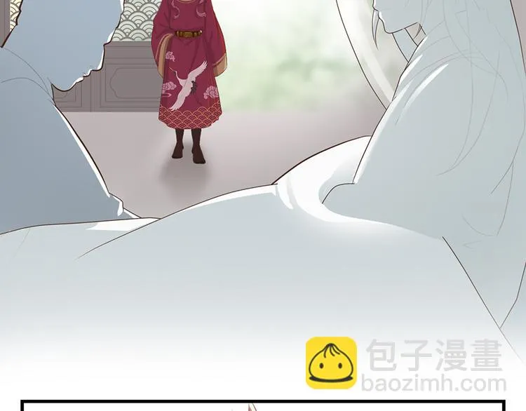 第六话 第98页
