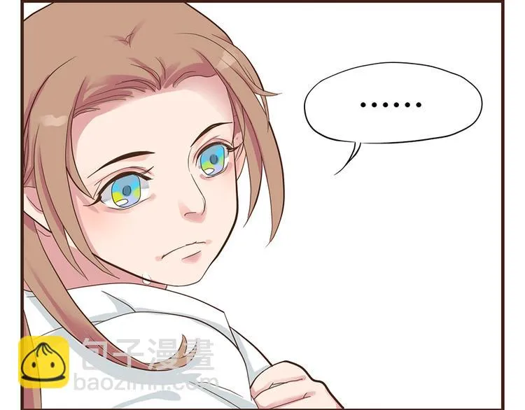 第六话 第103页