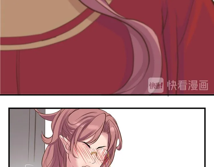 第六话 第106页