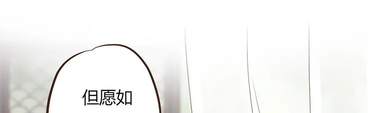 第六话 第120页