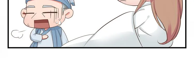 第六话 第123页