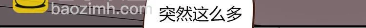 第六话 第135页