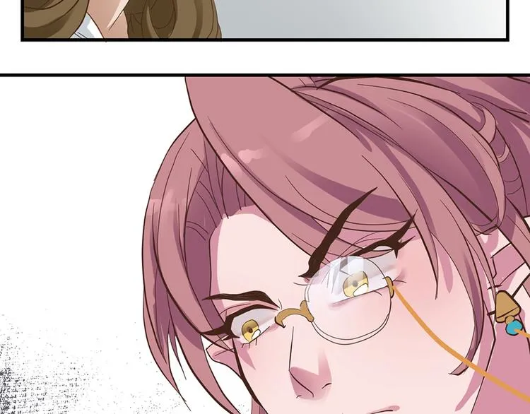 第六话 第137页