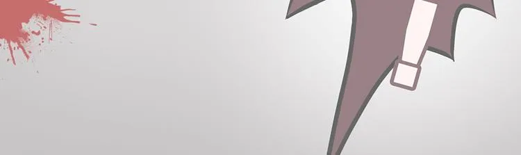 第七话 第9页