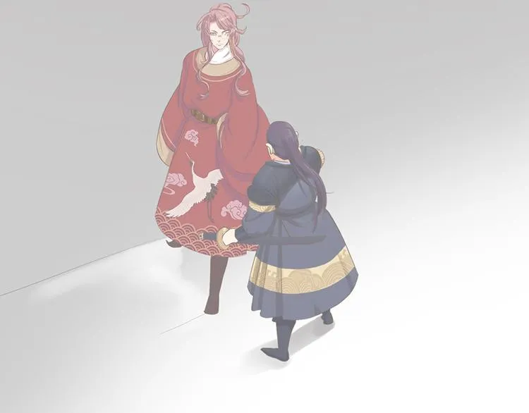 第七话 第11页