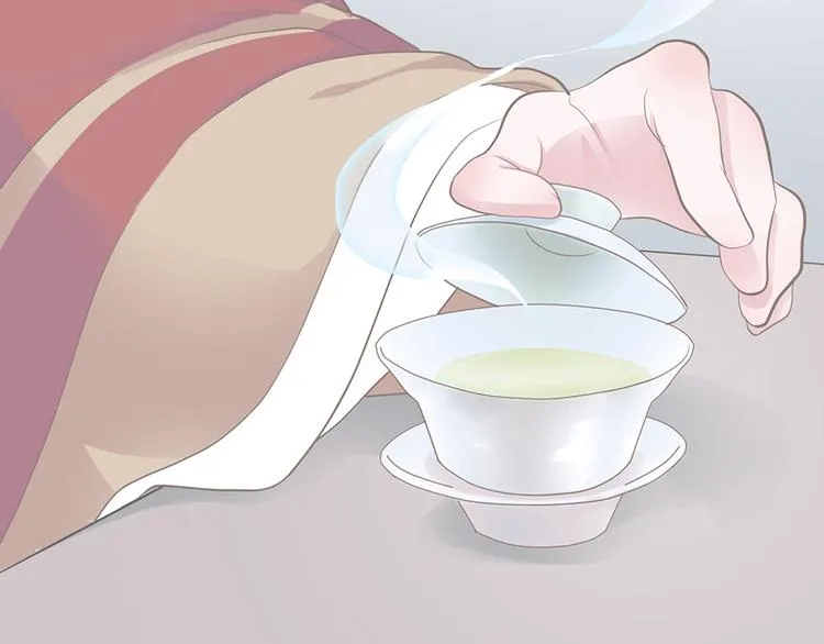 第七话 第16页