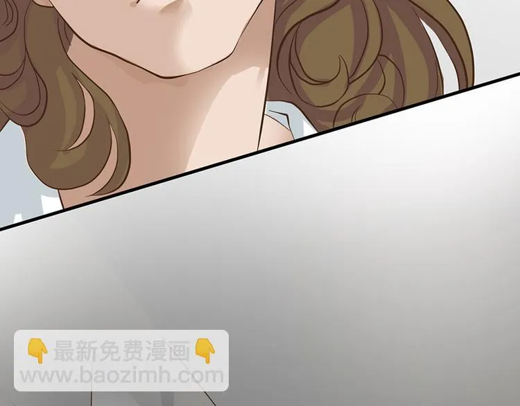 第七话 第39页