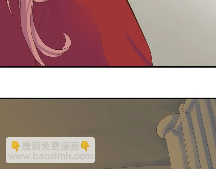 第七话 第49页
