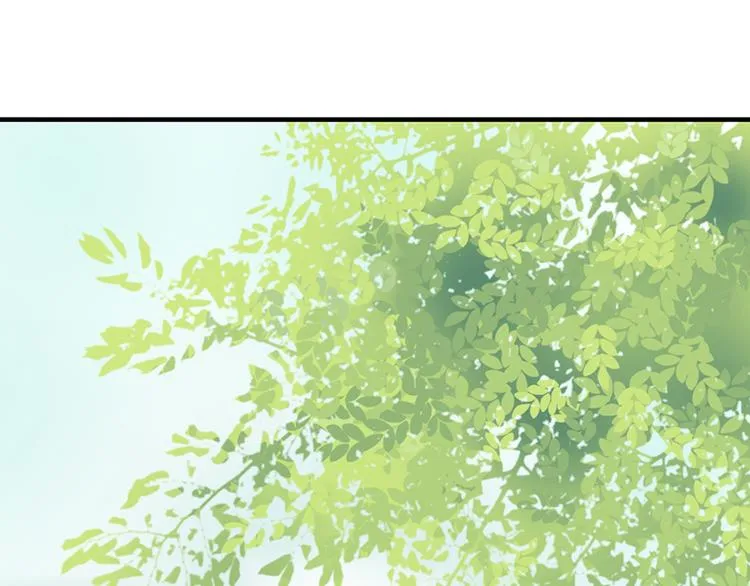第七话 第54页