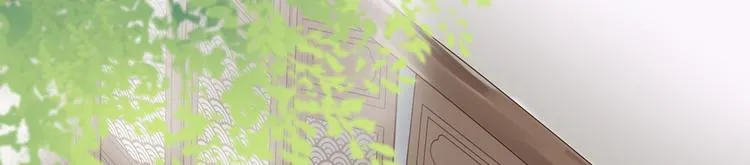 第七话 第71页