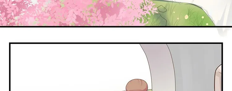第七话 第80页
