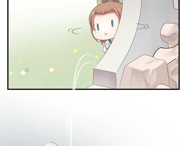 第七话 第81页