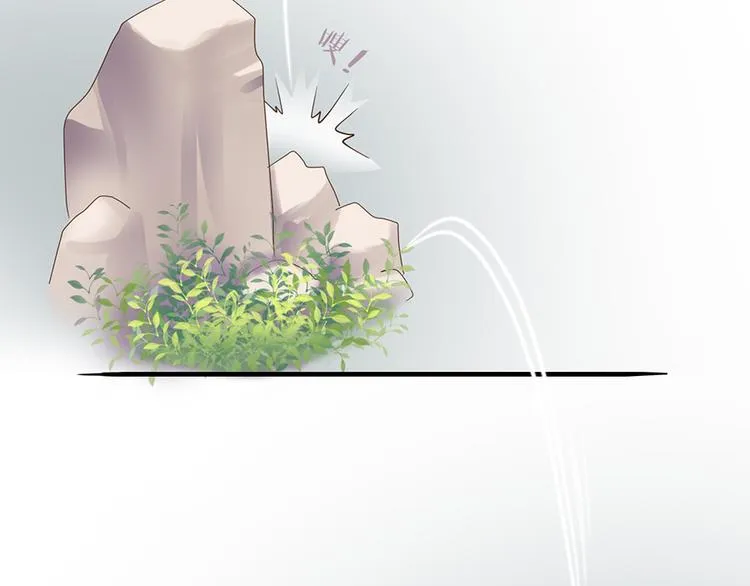 第七话 第82页