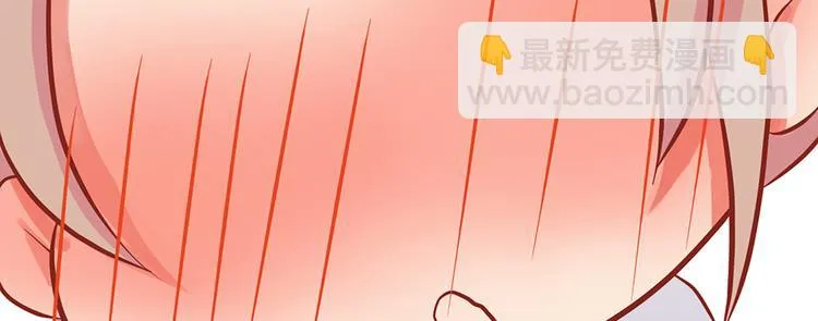 第七话 第95页
