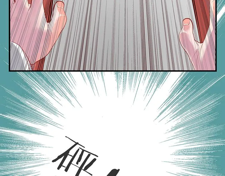 第七话 第99页