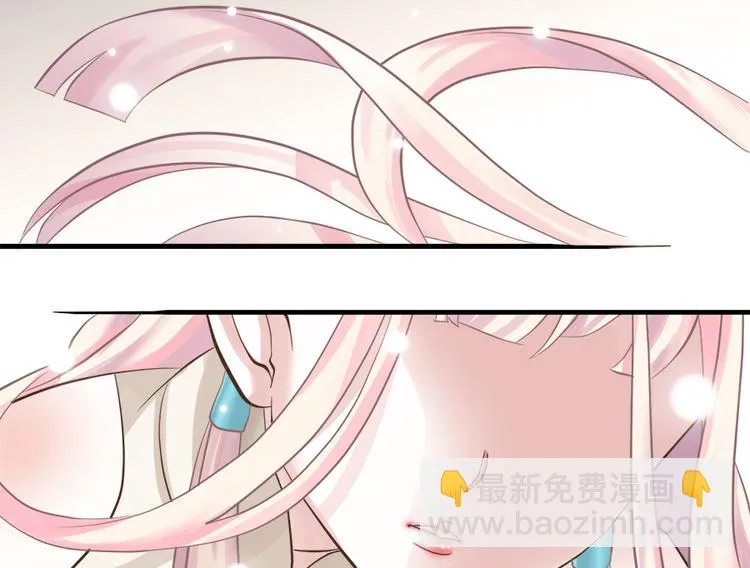 第七话 第111页