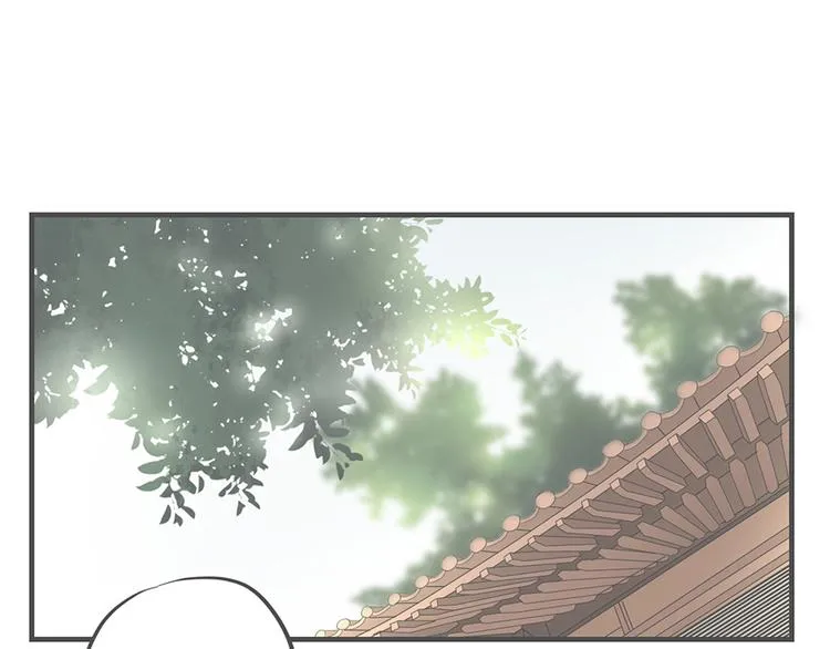 第八话 第1页