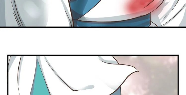第八话 第28页