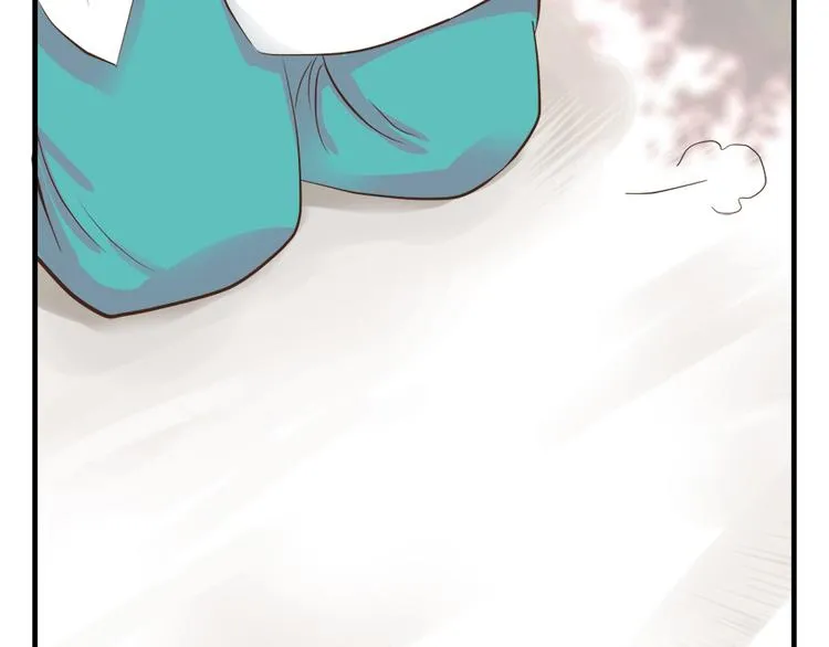 第八话 第29页