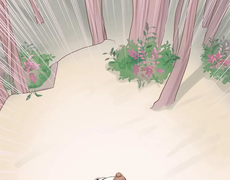 第八话 第31页