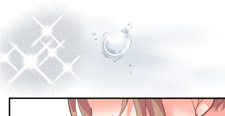 第八话 第48页