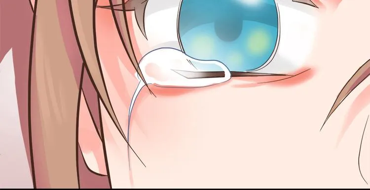 第八话 第52页