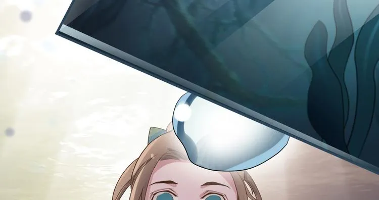 第八话 第74页