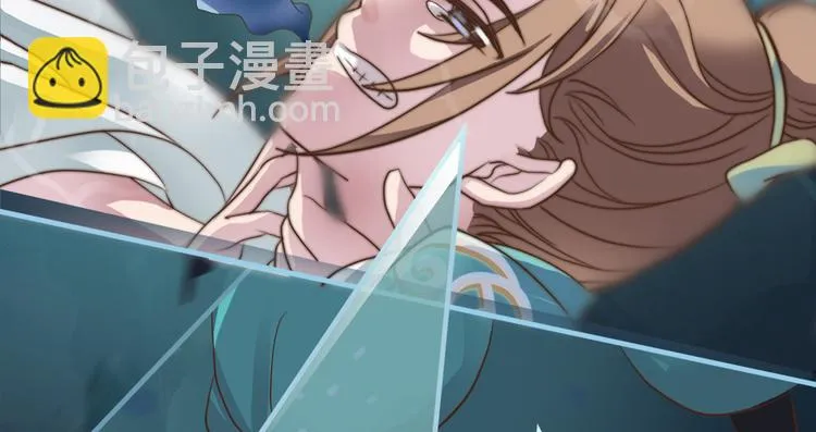 第八话 第76页